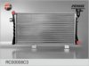 LADA 21214130101221 Radiator, engine cooling